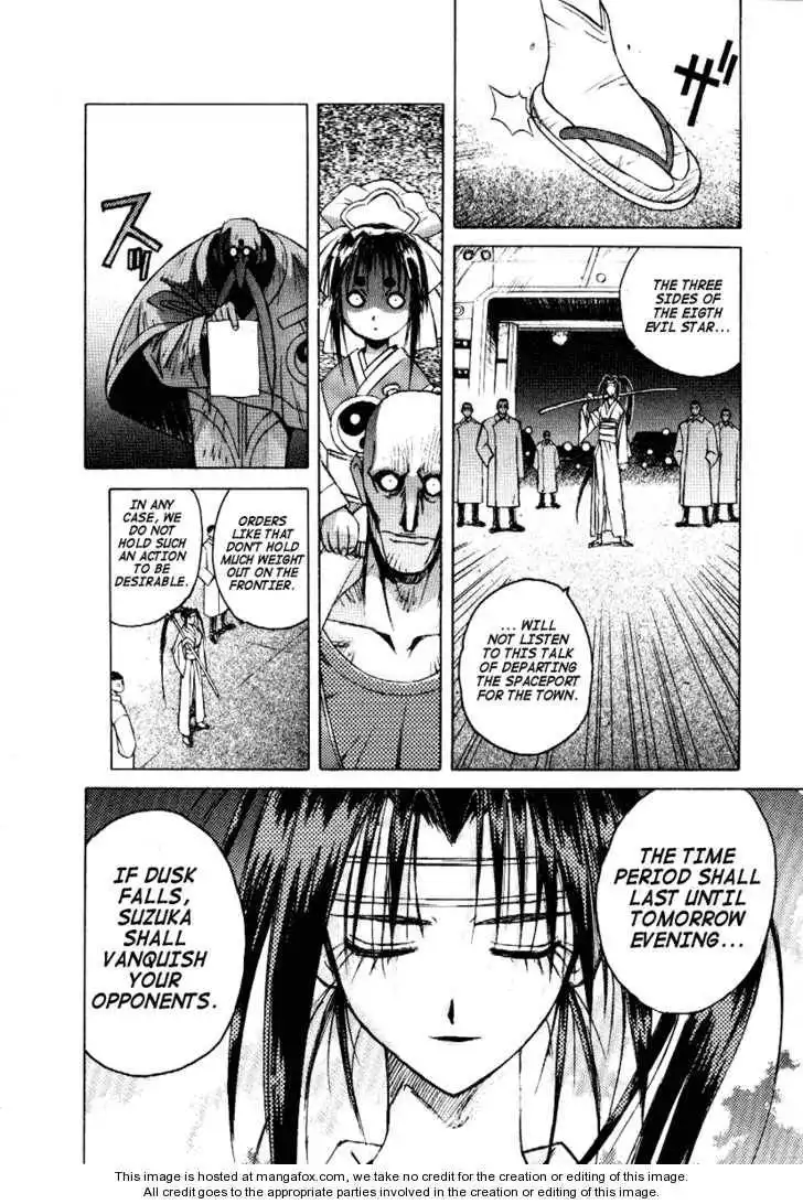 Outlaw Star Chapter 3 28